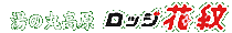 ̊ۍbWԖ
