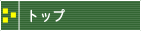 gbv